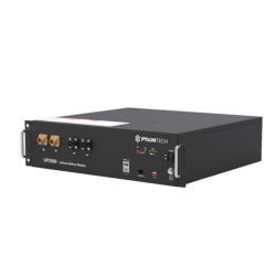 Batterie UP2500 Lithium 2,55 kWh